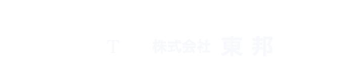 日本と地元・秋田の住宅産業をサポート